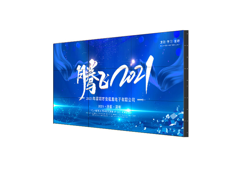 LED顯示屏的組成結(jié)構(gòu)包括哪些？